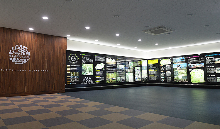 전시학습실(2층)