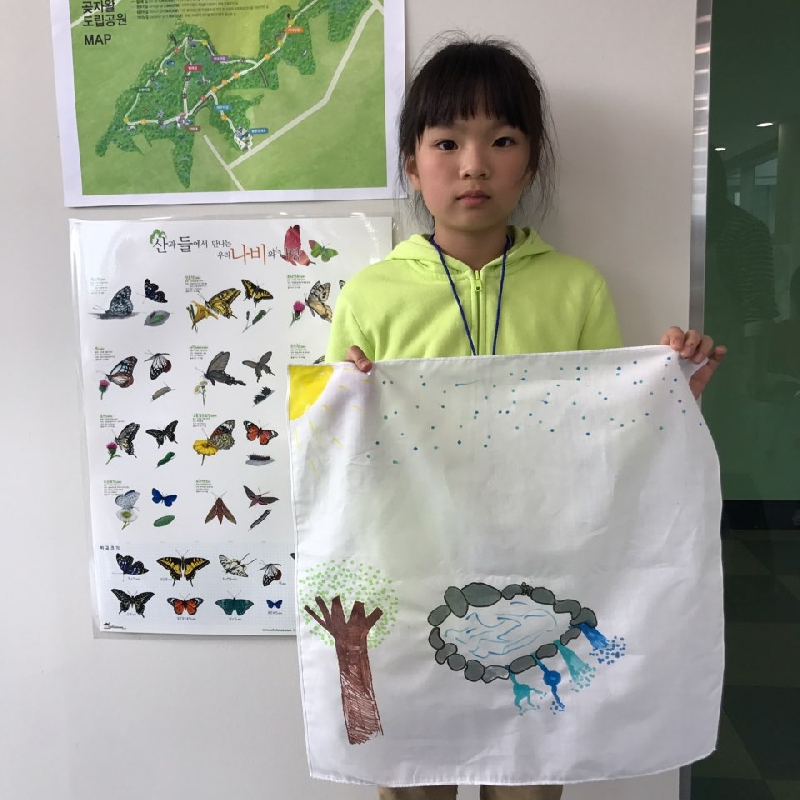 자연을 사랑해요