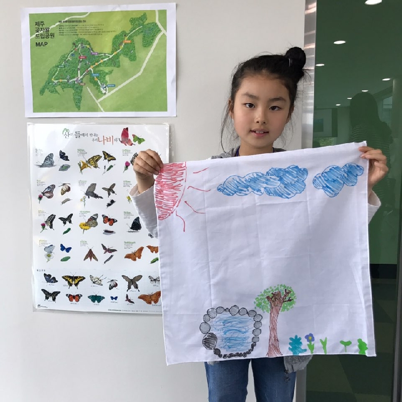 2017년 곶자왈 손수건이랑 내 파우치예요~^^