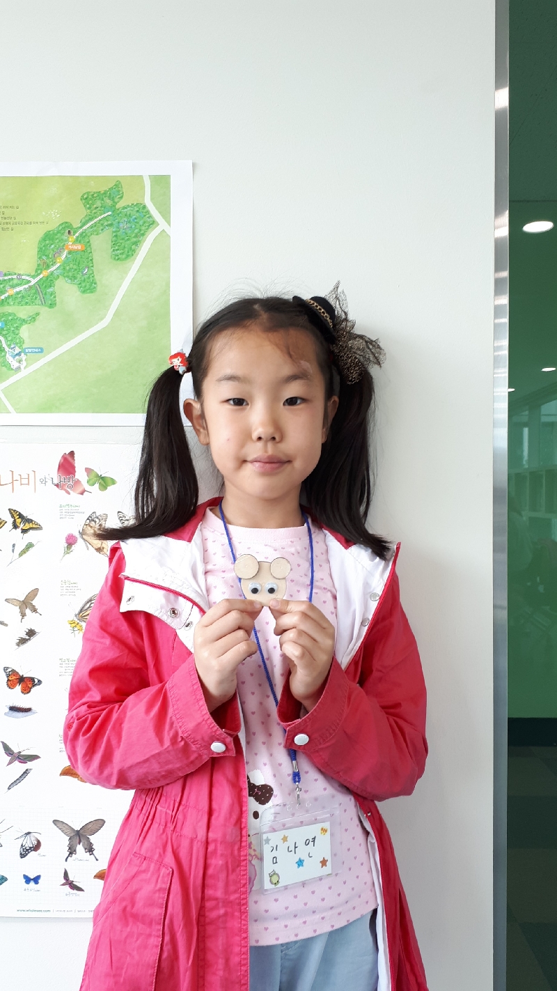 자연물만들기 체험 즐거워요~! 