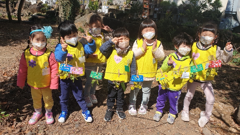 2022.03.15.어린이집 숲속놀이터