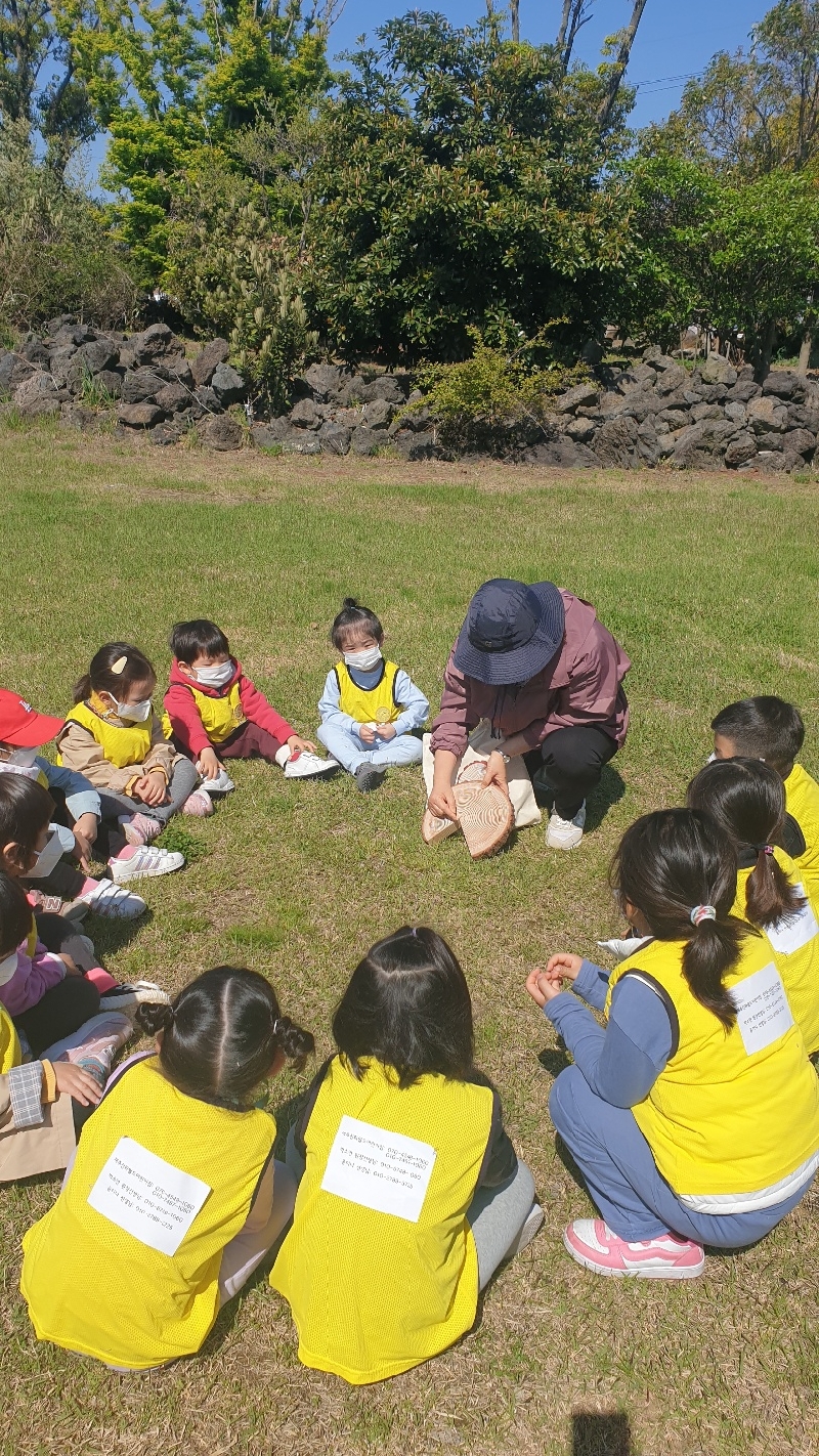 2021.04.20.어린이집과 함께 하는 숲속놀이터