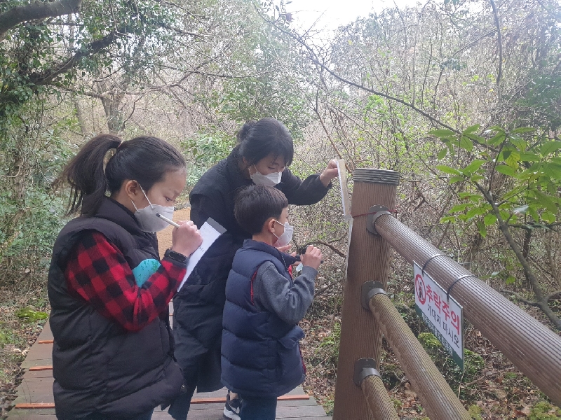 2022.03.19.고찌놀멍 배우게마씸(가족)