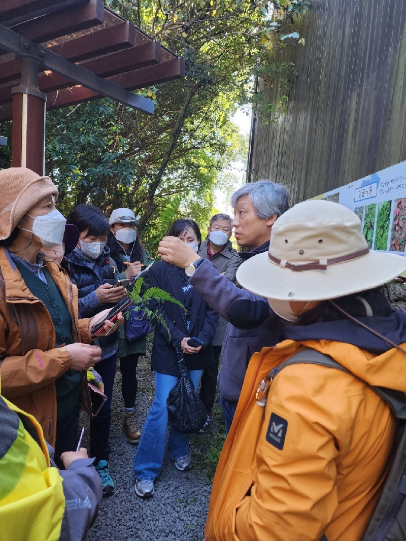 2022. 10. 26. 곶자왈 생태특강(양치식물) 