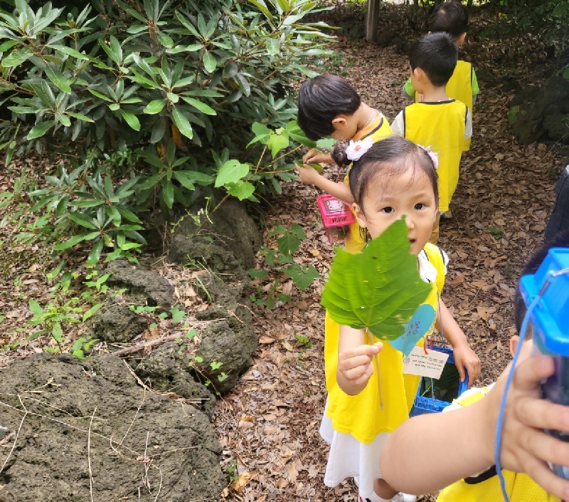 2023. 06. 20. 신화월드어린이집