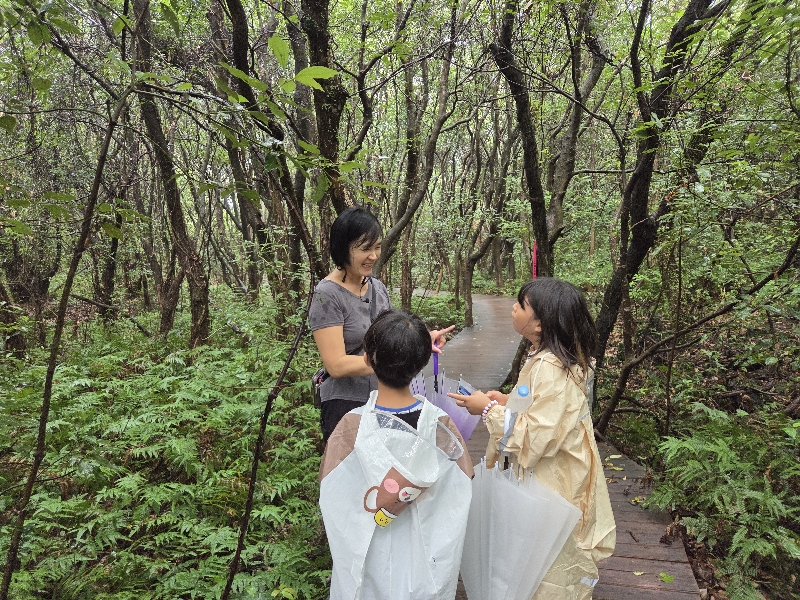 2025.09.13 영어 숲 탐방 해설