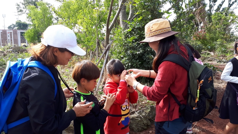 2017년 10월 자연관찰 & 생태놀이 체험 프로그램