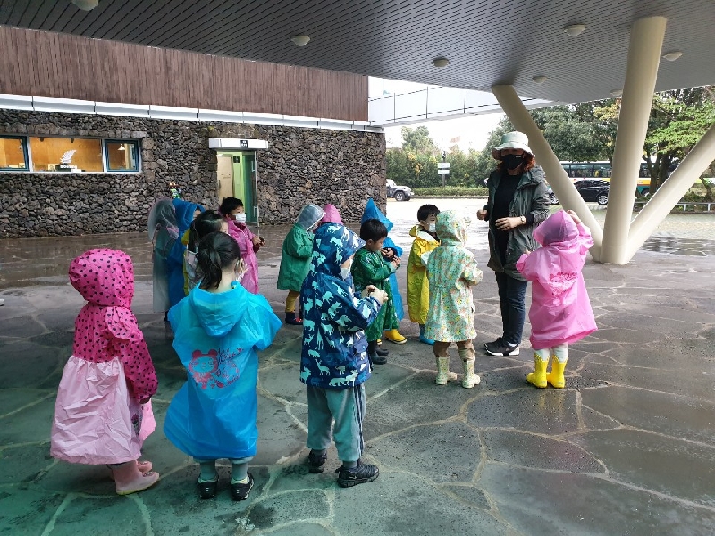 2020.11.19. 어린이집과 함께 하는 